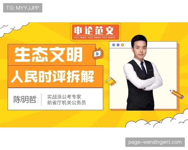 历史规律显示10分优势巨大 被翻盘概率微乎其微几定局