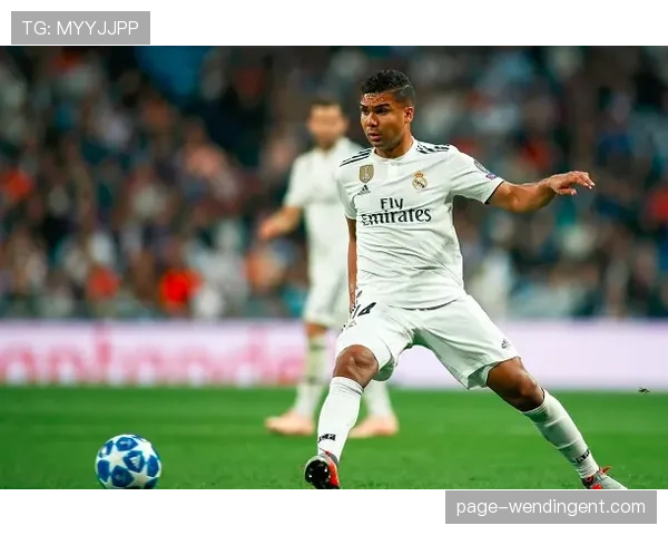 皇马边路爆破：维尼修斯左路突破与姆巴佩右路内切的战术协同